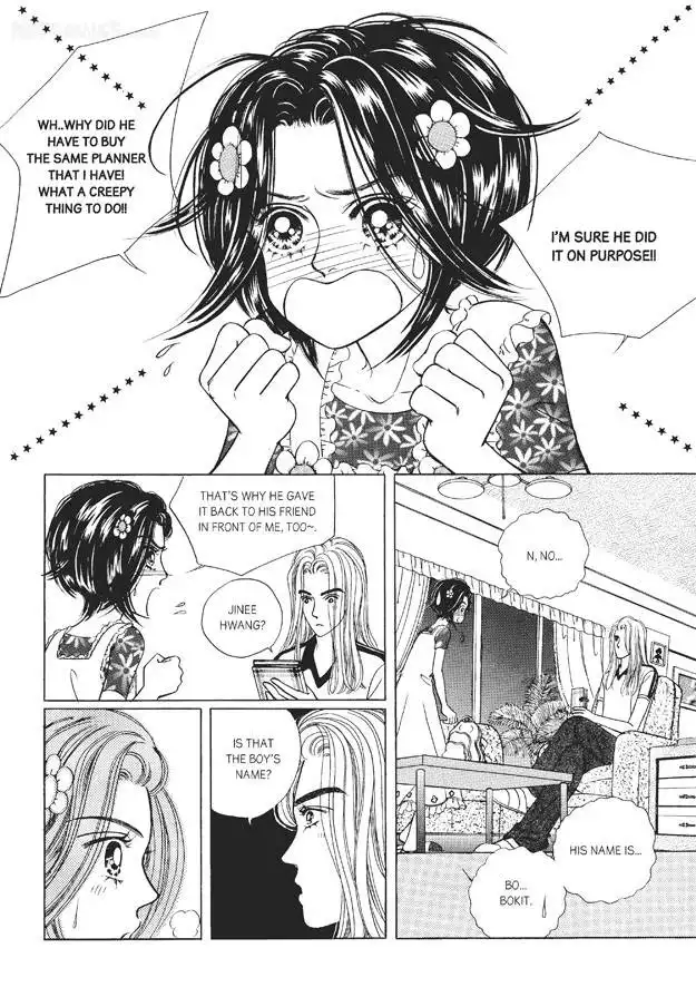 Romance Papa Chapter 2 159